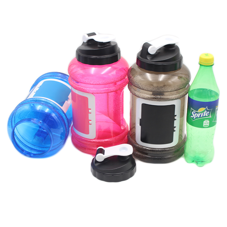 2.5L new design Water Jug with Handle (KL-8019)