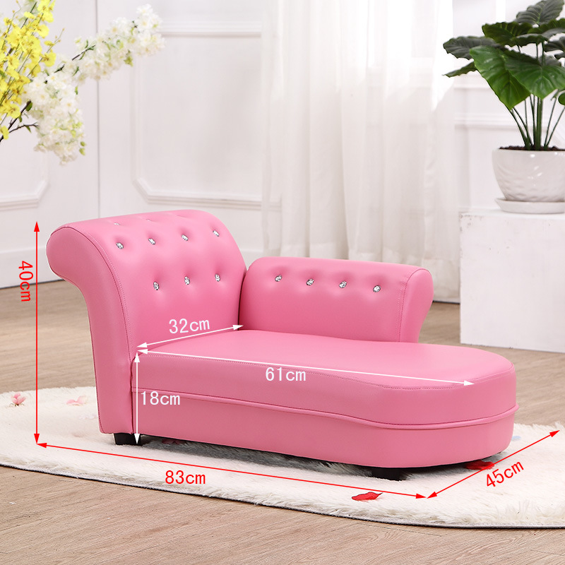 Chaise Lounge PVC Leather Chair/ Children Furniture (SXBB-60)