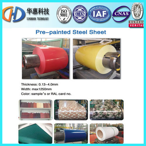 High Quality Prepainted Galvanized Steel Sheet with ISO9001