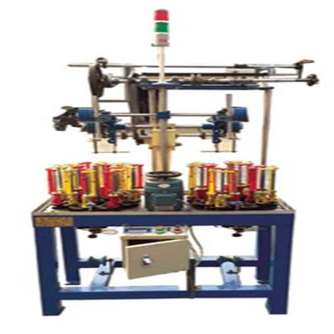 2017 Shanghai High Quality Yarn Braiding Machine with High Speed and Good Quality