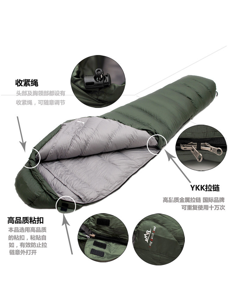 Military Tactical Outdoor Sports Camping Travelling Nylon Down Warm Sleeping Bag