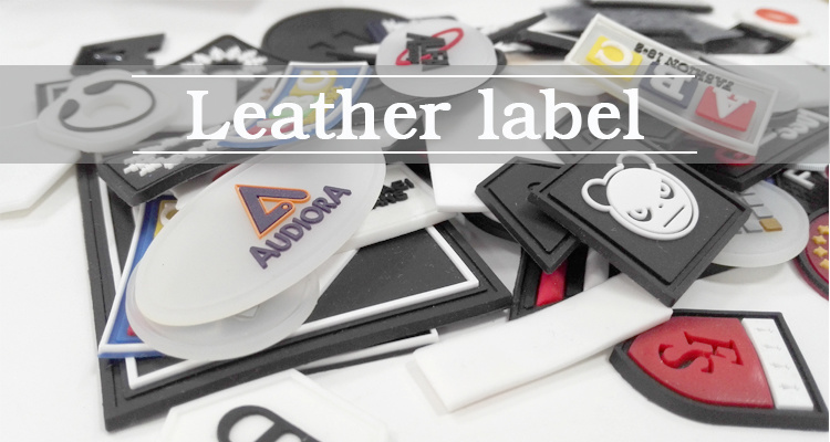 Custom 3D Letter Leather Label Embossed PVC Patchfor Belt/Garment Repair