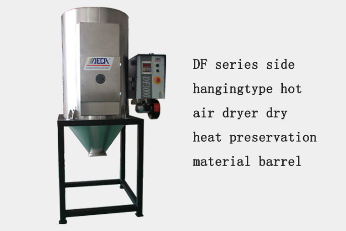 Plastic Material Hot Air Hanging Type Hopper Dryer