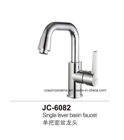 6082 Cold and Hot Water Tap, Washbasin Brass Faucet