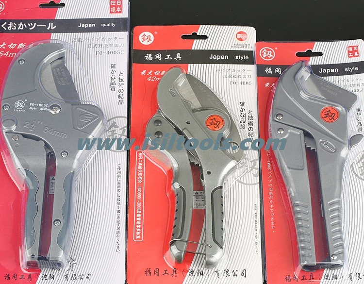4-64mm PVC PPR Plastic Pipe Cutter Made in Japan/ Tube Cutter Pipe Cutting Tool PVC Cutting Tool Good quality
