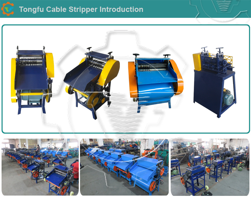 Large Capacity Cable Wire Peeling and Stripping Machine