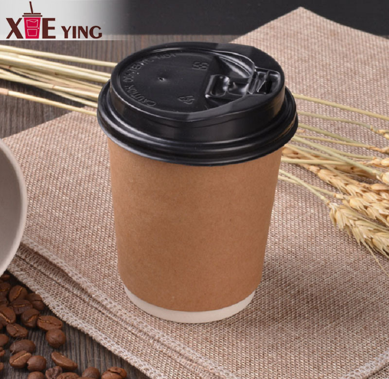 Disposable Hot Drink Coffee Paper Cup with Lid and Sleeve