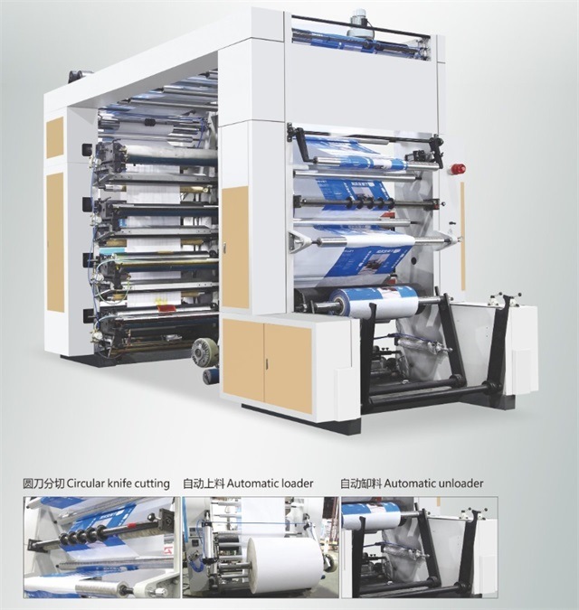 8 Color High Speed Printing Printer Flexo Machine