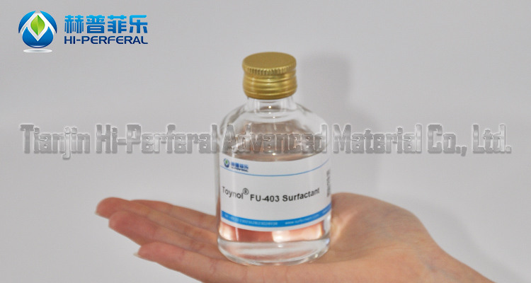 FU-403 multifunctional additives for Diazotation process azo dyestuff and pigment