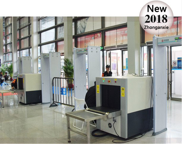 Public Place Airport Security Baggage Scanners Tunnel Size Operate Frequency Speed