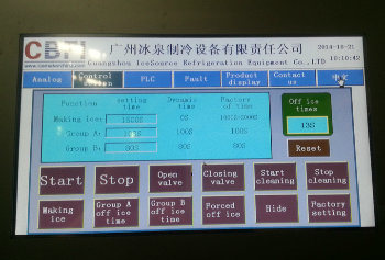 Cbfi 1ton-10tons Large Ice Production Ice Making Machine