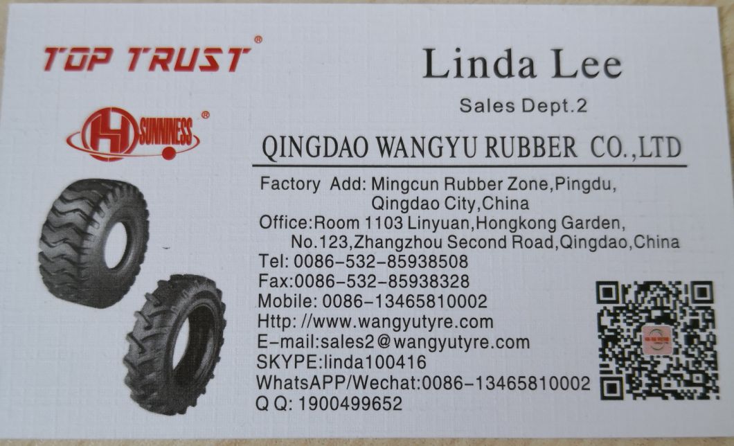 ATV Tyre Size 26X11-12 with Wy-602 Pattern