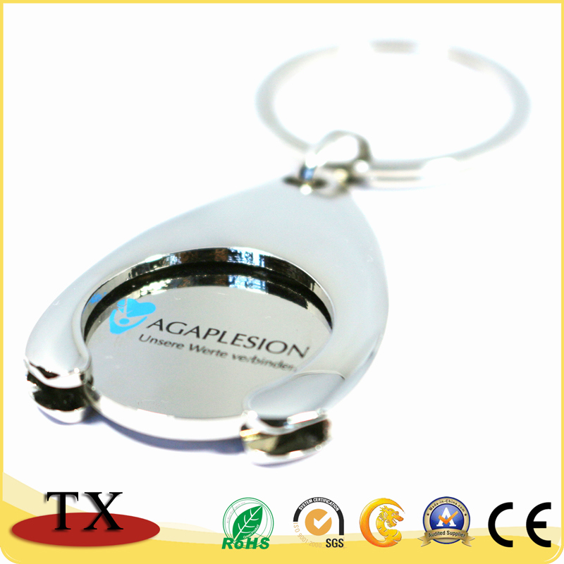 Personalized Zinc Alloy Metal Trolley Token Coin Key Chain