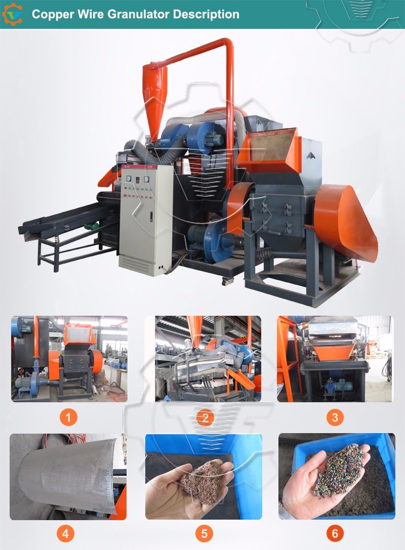 Hot Sale Copper Wire Granulator Machine