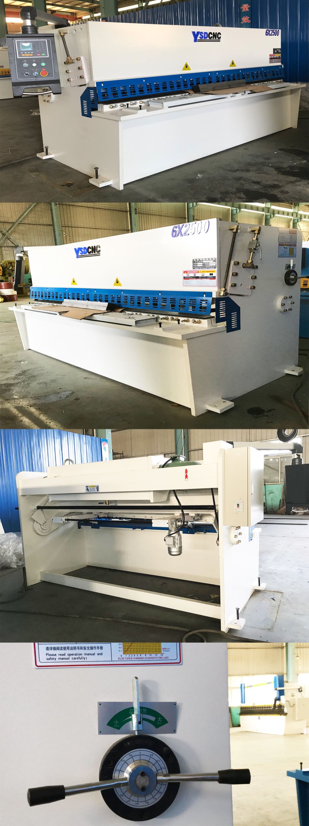 Sheet Metal Hydraulic Swing Beam Shearing Machine with Cutting Blade