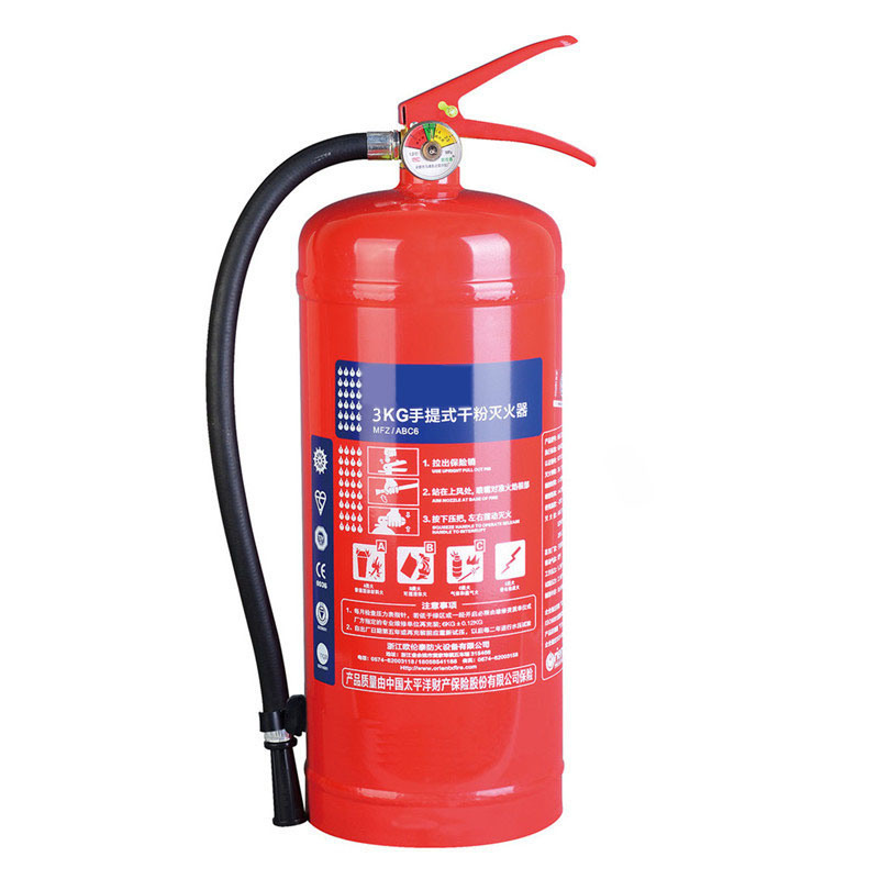 Fire Extinguisher/6kg Fire Extinguisher Price/Empty Fire Extinguisher Cylinder