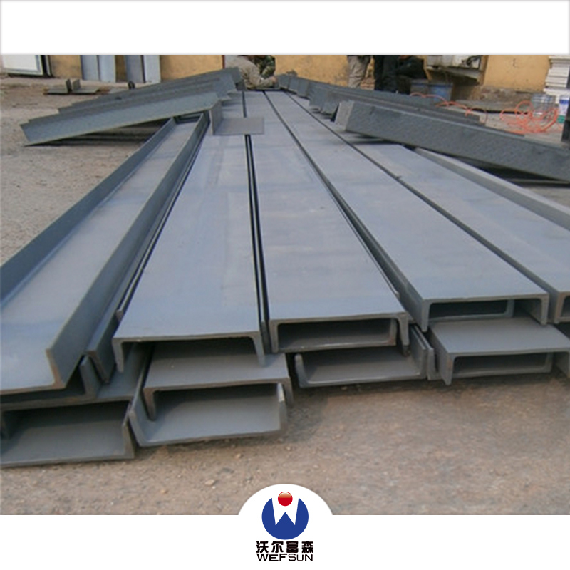 Galvanized U Channel Steel for Construction