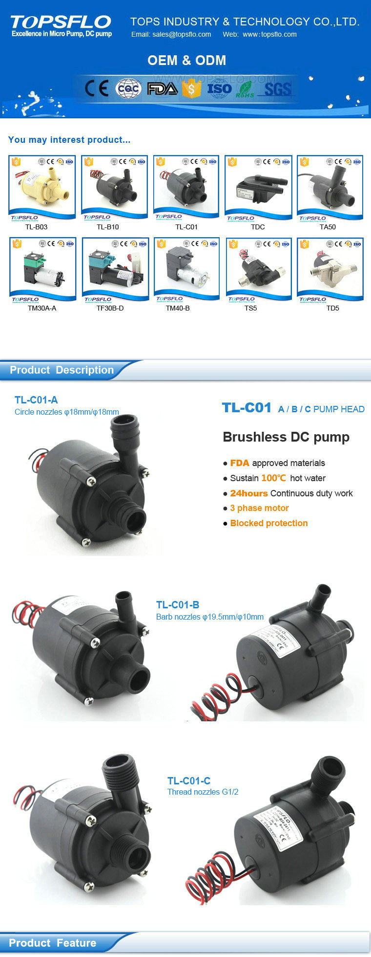 Circulation DC Brushless 12V 24V Long Lifetime Bath Pump