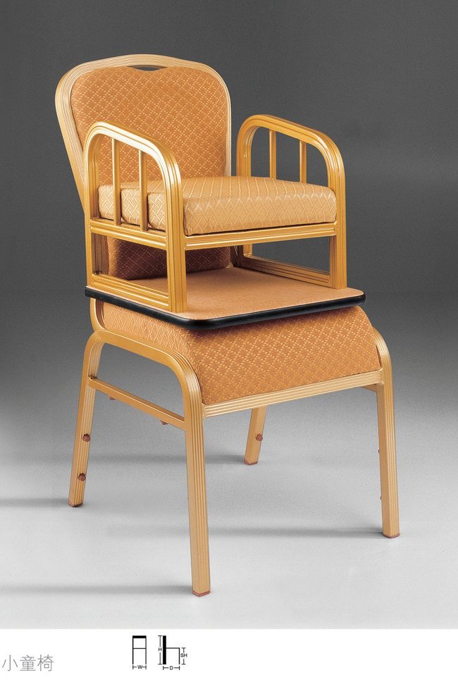 Bb Chair/ Children Chair/ Kid Furniture (CH-L129)