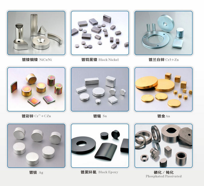 Strong Neodymium Round Speaker Magnets