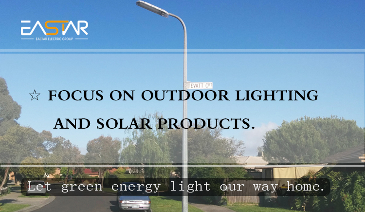 Steel Polyester Tubular Conical Octagonal Solar Road LED Street Light Price Lighting Pole