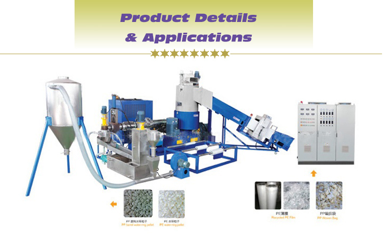 Recycling Plastic PC/PP/PE Scrap Extruder Granulating Making Machine