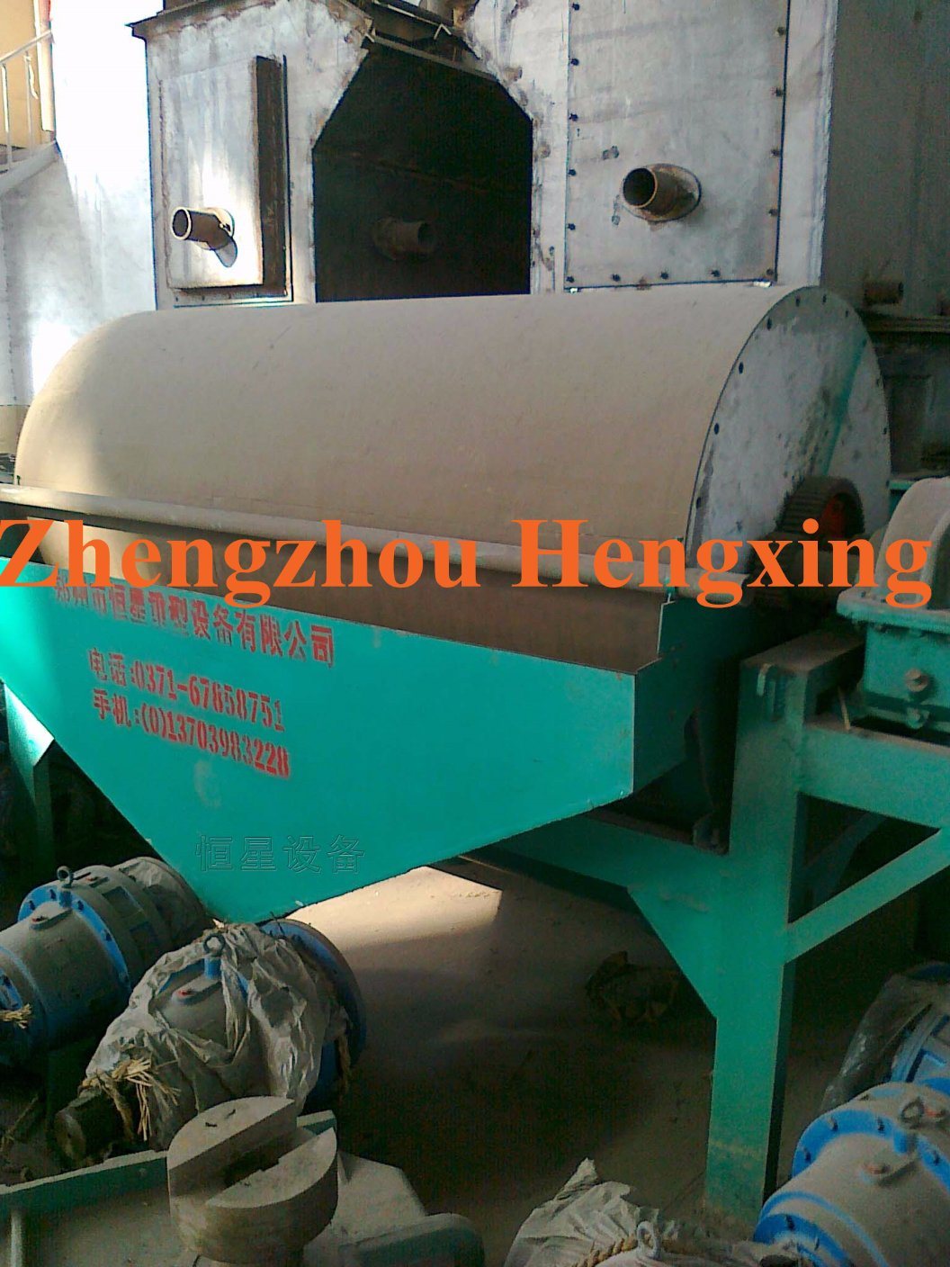 Permanent Magnetic Dry and Wet Magnetic Separator Price for Iron Ore, Magnetic Separator Price, Ore/Mineral Wet Magnetic separator