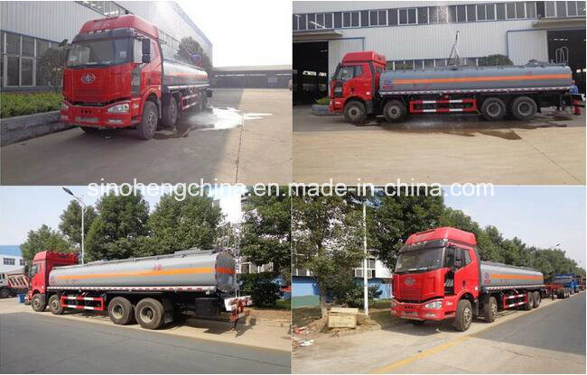 Wrecker Truck Vehicle for Sale Sh5310tqz