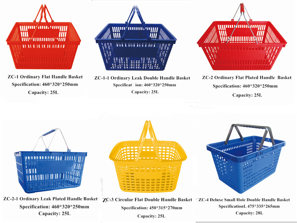 Folding Portable Basket Shopping Picnic Basket