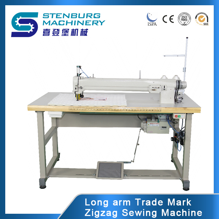 Mattress Long Arm Logo Zigzag Sewing Machine (JQ-2)