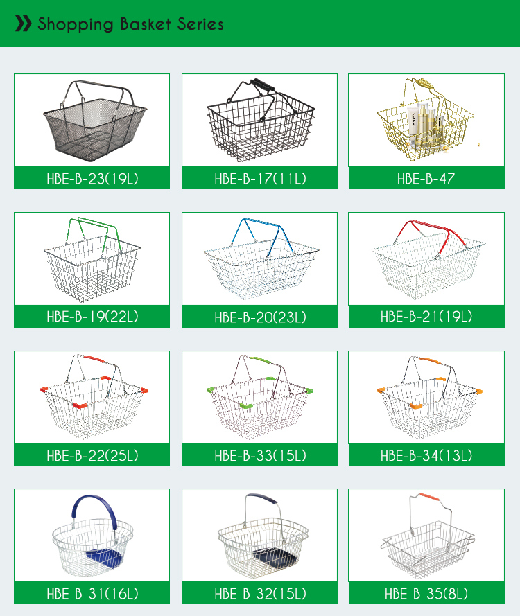 Supermarket Double Handle Metal Wire Shopping Basket