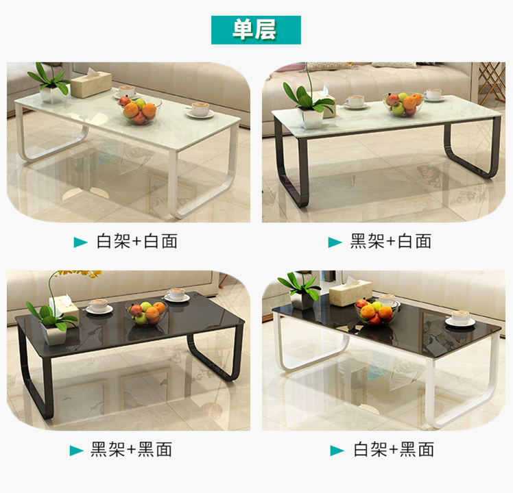 Hotel Furniture Coffee Table Set Modern Design Table