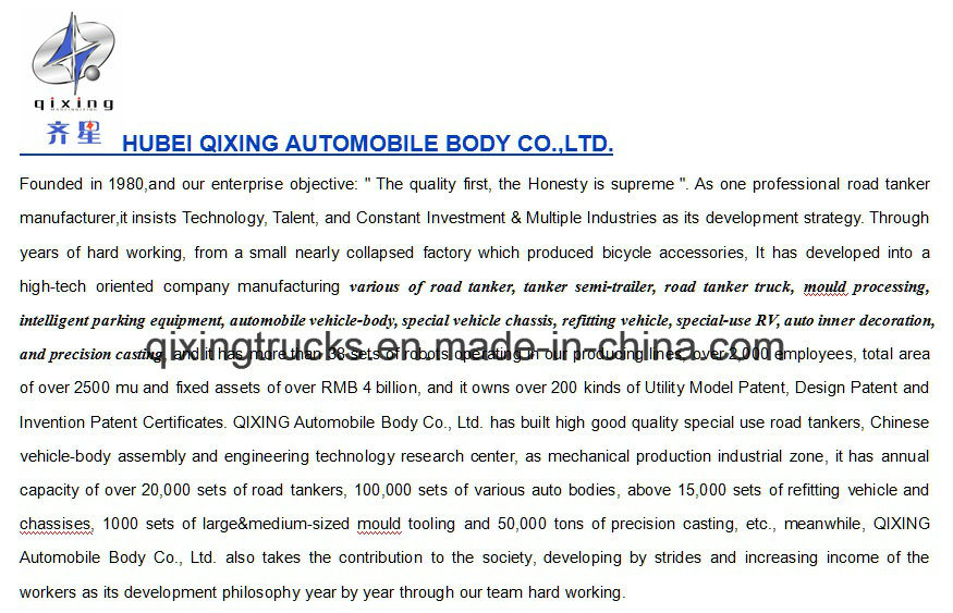 Ce Approved 12SUV Vertical Rotary Mechanical Smart Car Parking System