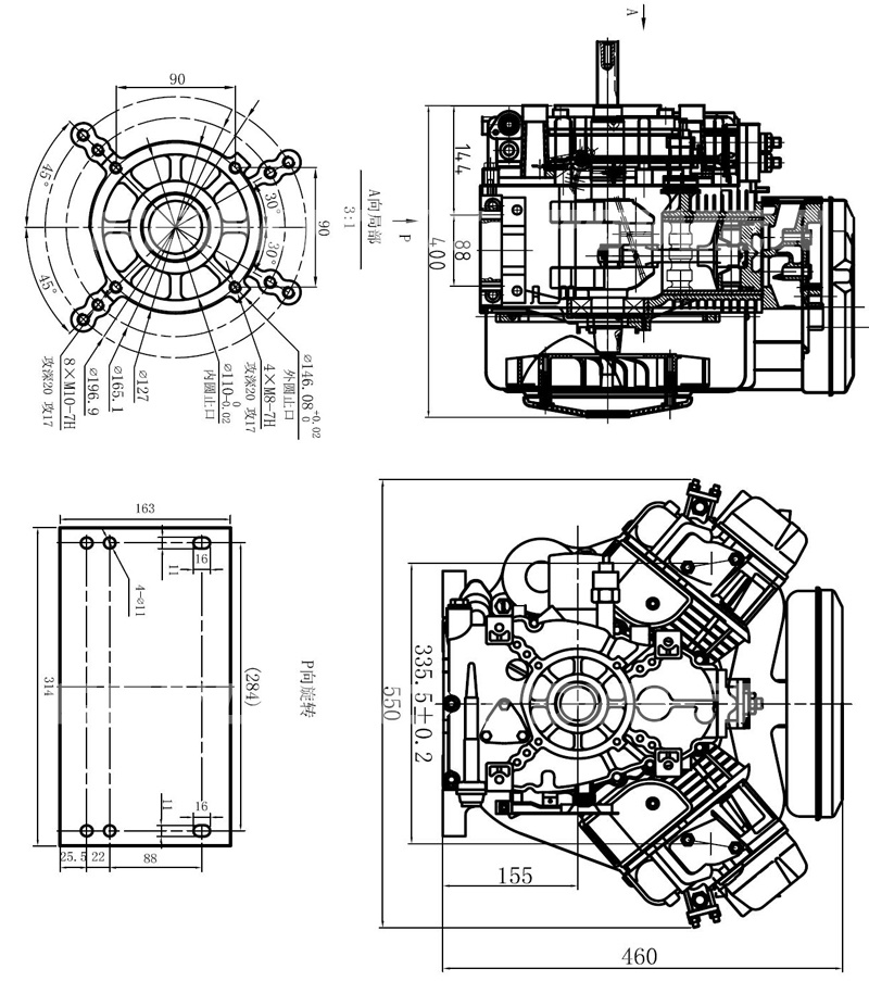 20HP Air Cooled 2 Cylinder Diesel Marine Engine