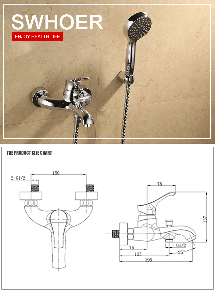 Cheap Wall Mounted Single Handle Shower Brass Faucet