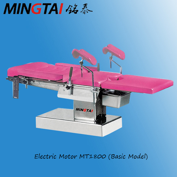 Mt Brand (high-grade) Muti Function Electric Gynecology Obstetrics Table/ Delivery Bed