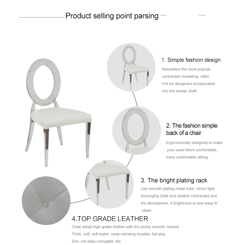 Round Shape Stainless Steel Chairs with PU Leather