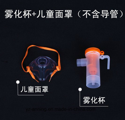 China Supplier PVC Sterilized Disposable Nebulizer Mask with Oxygen Tubes