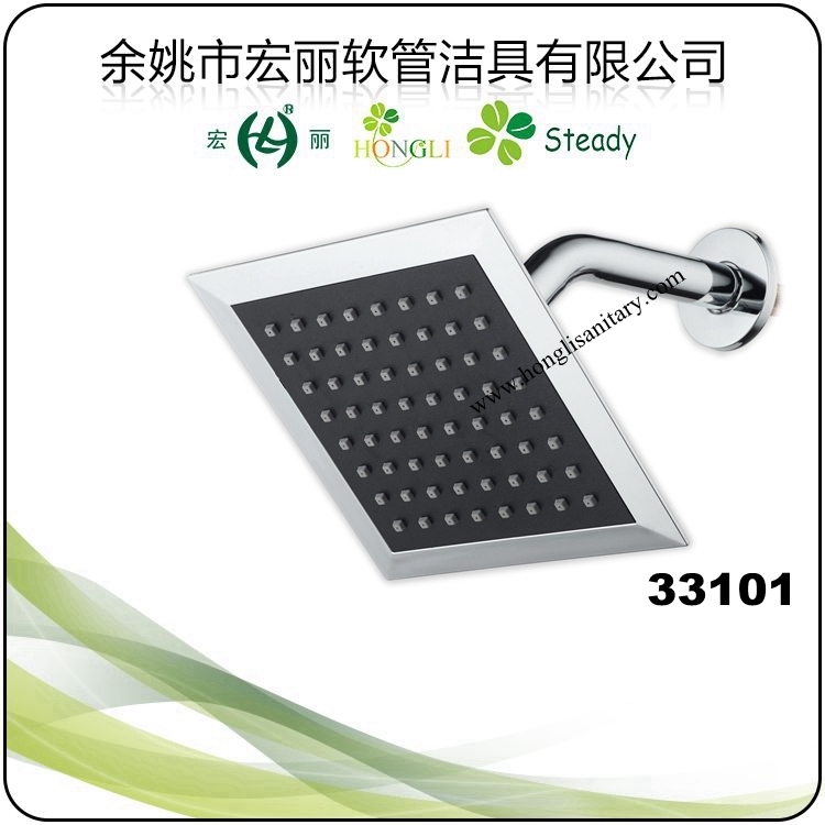 33105 Shower Head 200mm with Arm Made From Plastic