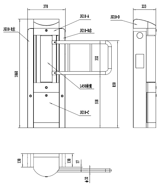 Automation Swing Barrier for Home & Building Entrance and Exit