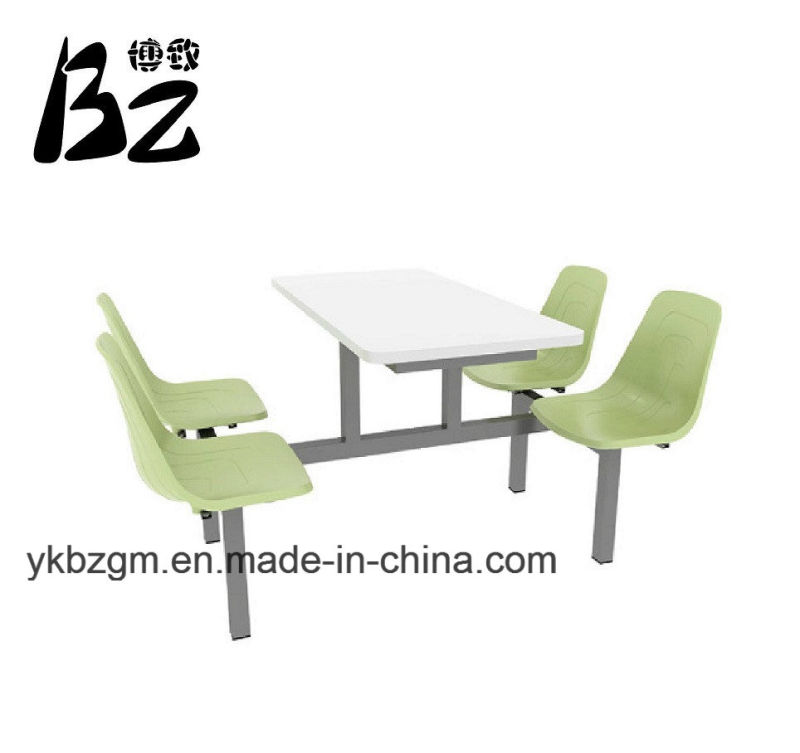 Long Table and Dining Chairs (BZ-0133)