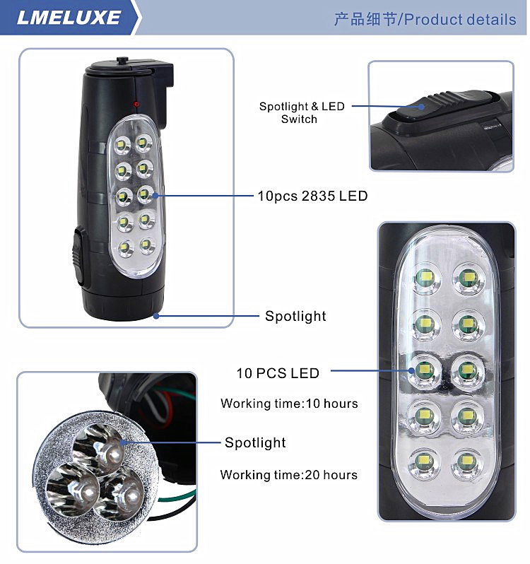 10 LED Rechargeable LED Emergency Flashlight