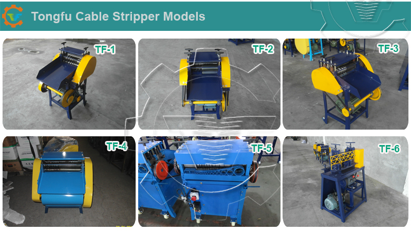 Industrial Electric Copper Cable Stripping Machine