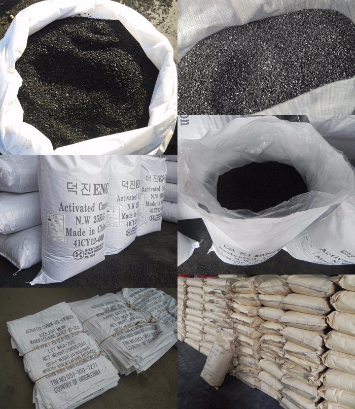 Coconut Shell Powder Activated Carbon Material Factory in China