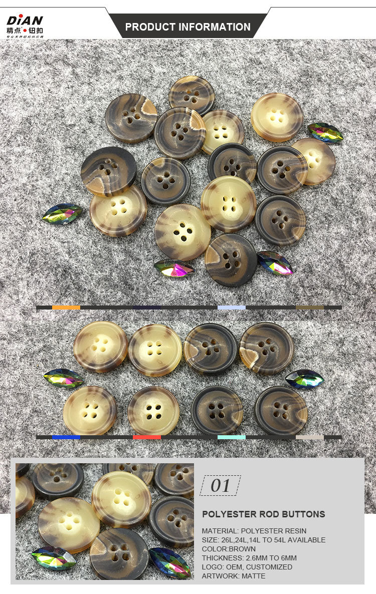 Plastic Horn Buttons for Suits Resin Rod Suit Buttons for Pants