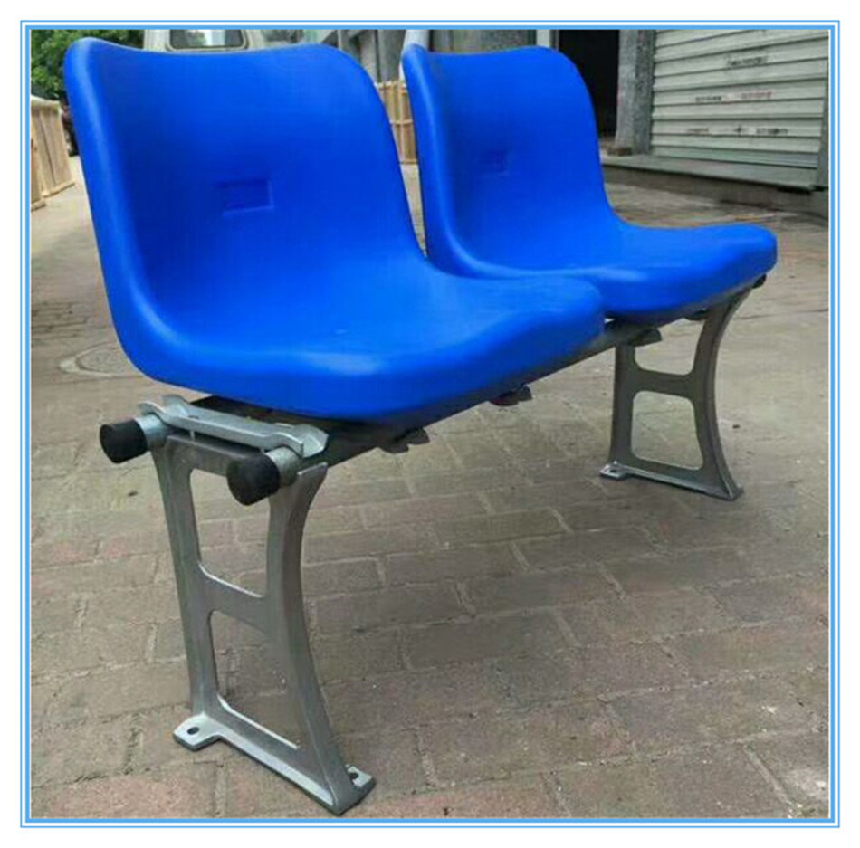 China Factory Smart Baseball Plastic Stadium Seat and Football Stadium Chair for The Gym