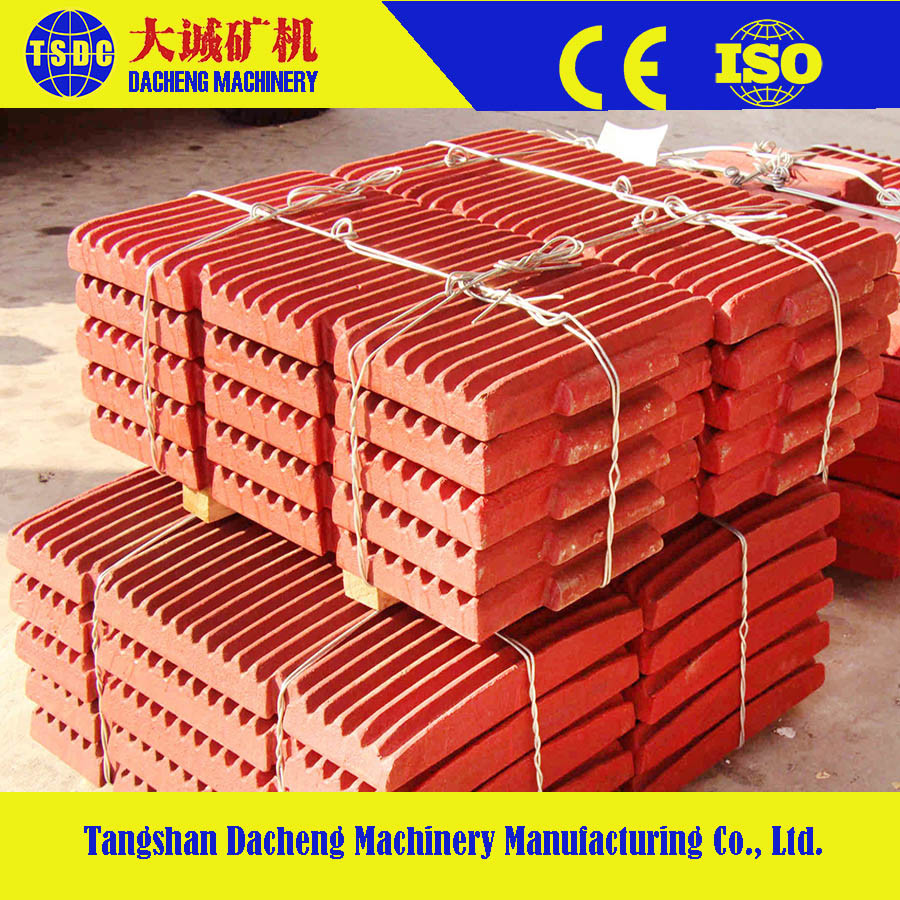 Crusher Wear Parts High Manganese Steel Casting Jaw Plate