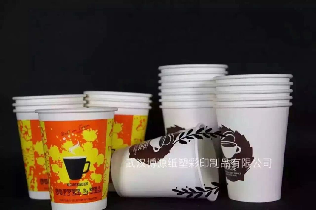 16oz Paper Cups Hot Cold Coffee Tea Disposable Party Drinks