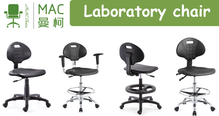 Chaise De Laboratoire Testing Room Laboratory Furniture Height Adjustable ESD Lab Chair