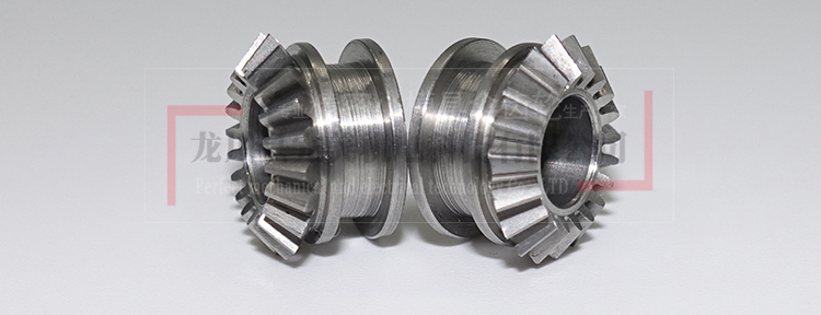 Straight Bevel Gear